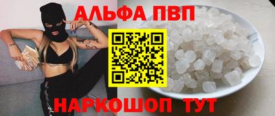 кокс Ливны