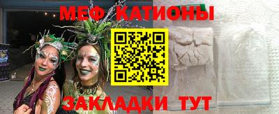 mdma Лесосибирск