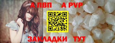 кокс Ливны