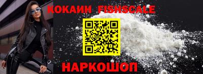 кокс Ливны