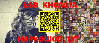 mdma Лесосибирск
