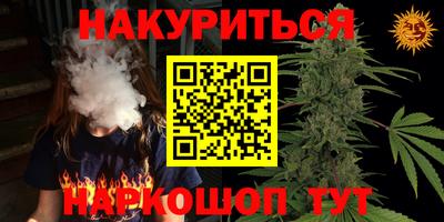 кокс Ливны