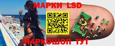 mdma Лесосибирск