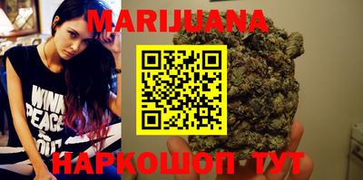 mdma Лесосибирск