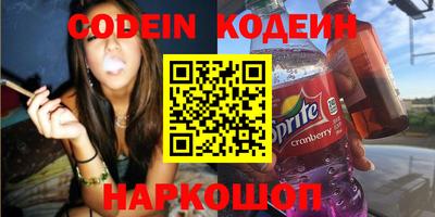 mdma Лесосибирск