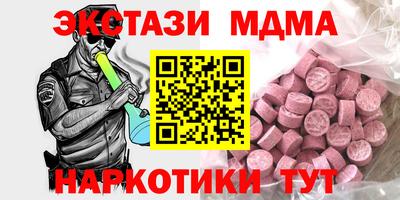кокс Ливны