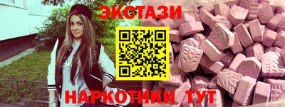 кокс Ливны