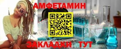 mdma Лесосибирск