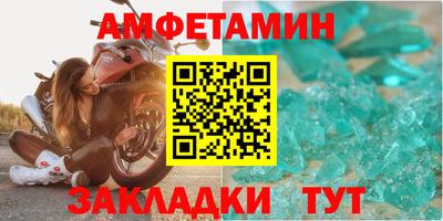 кокс Ливны