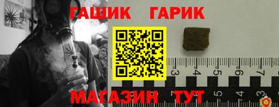 mdma Лесосибирск