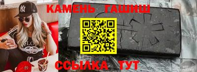 кокс Ливны
