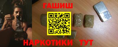 кокс Ливны