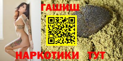 mdma Лесосибирск